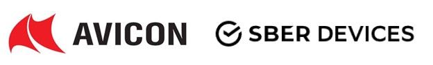 Авикон Груп - официальный дистрибьютер решений SberDevices