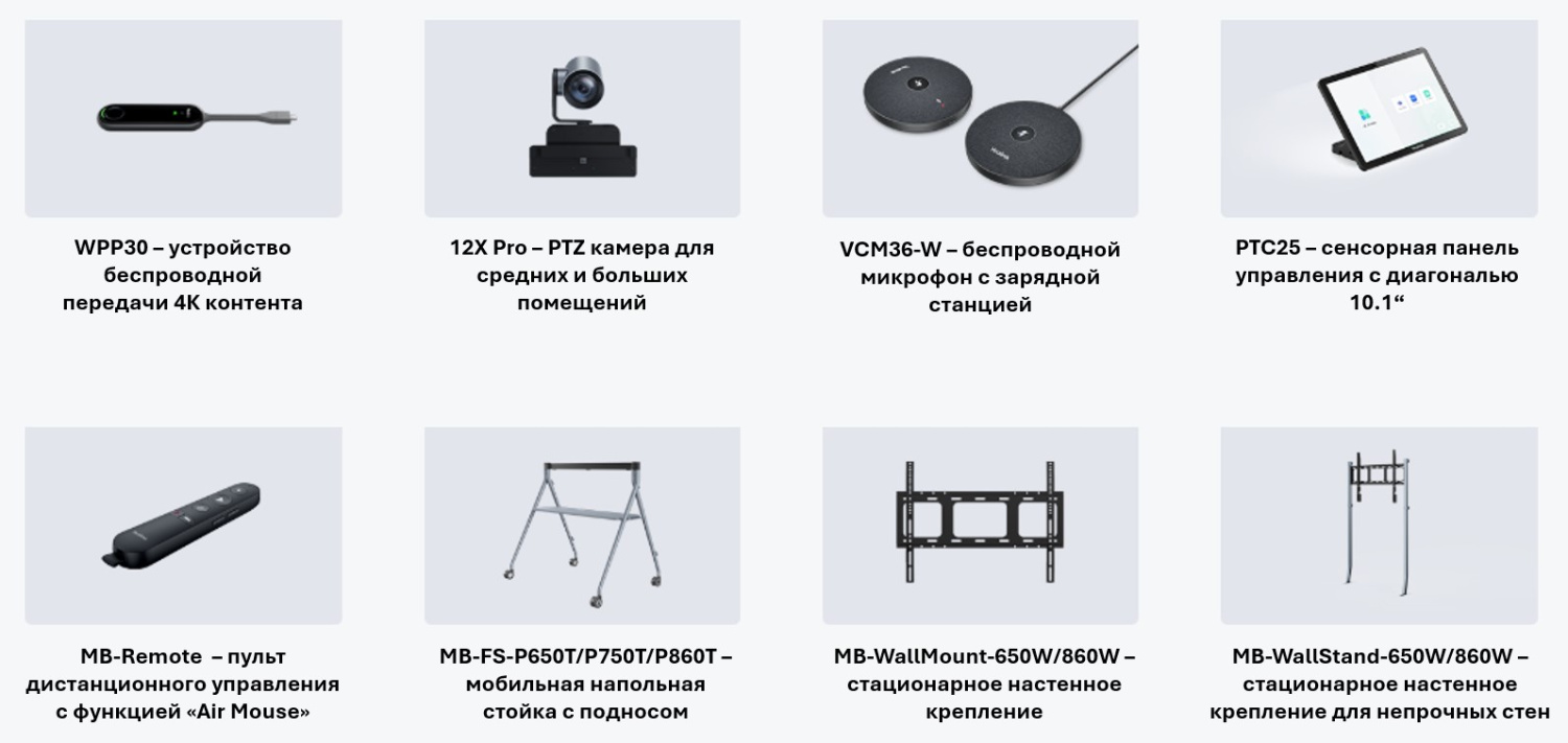 Снимок экрана 2025-12-03 163344.jpg