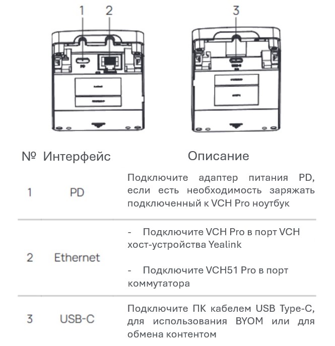 VCH51_9.jpg VCH51_9.jpg