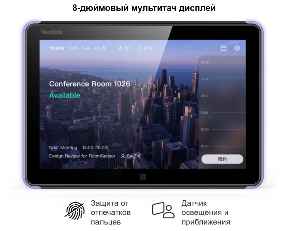 Снимок экрана 2025-10-03 152552.jpg