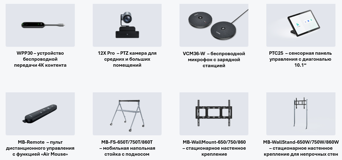 Снимок экрана 2025-05-13 162723.png Снимок экрана 2025-05-13 162723.png