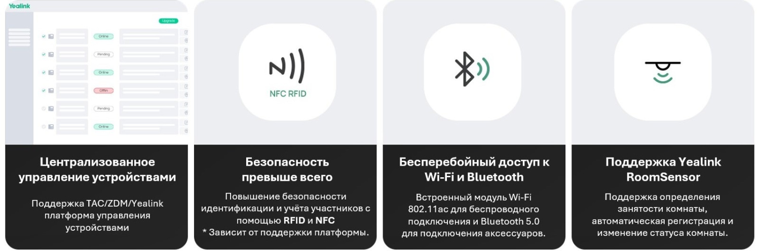 Снимок экрана 2025-10-03 132626.jpg