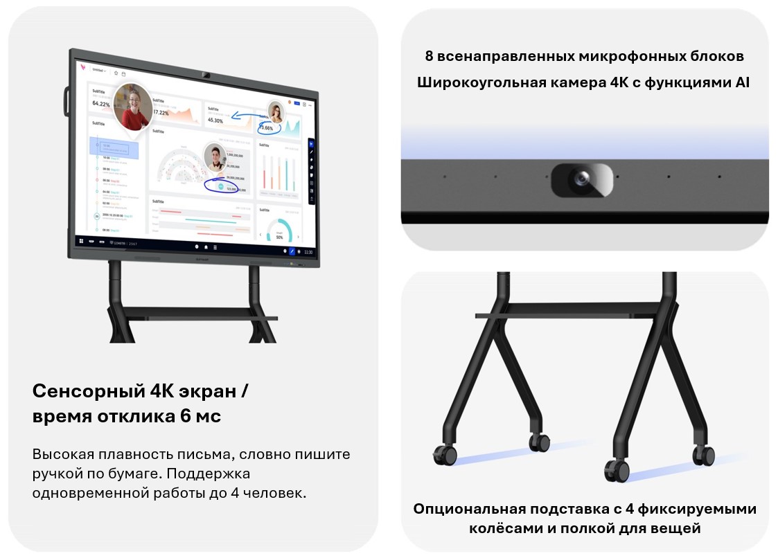 Снимок экрана 2025-08-13 150124.jpg Снимок экрана 2025-08-13 150124.jpg