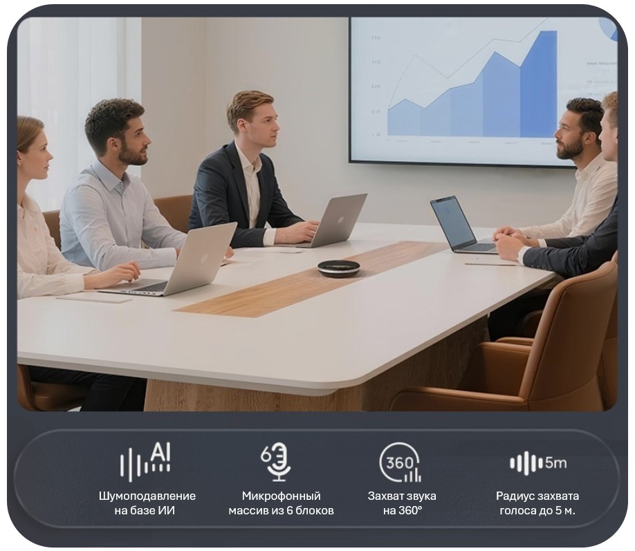 Снимок экрана 2025-10-16 153840.jpg