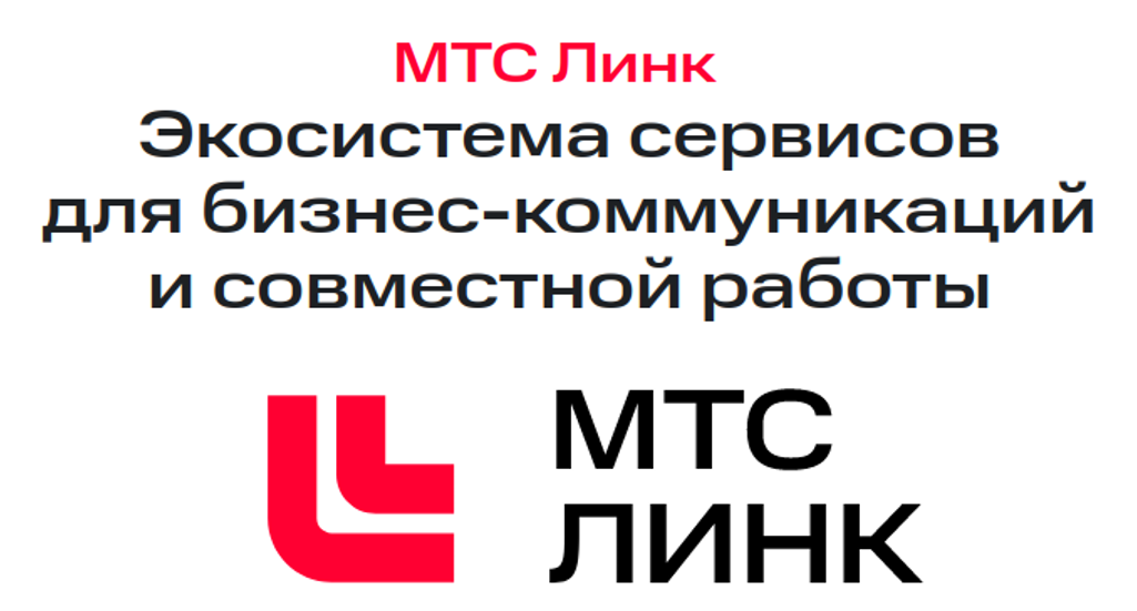 Снимок экрана 2025-05-16 110021.png