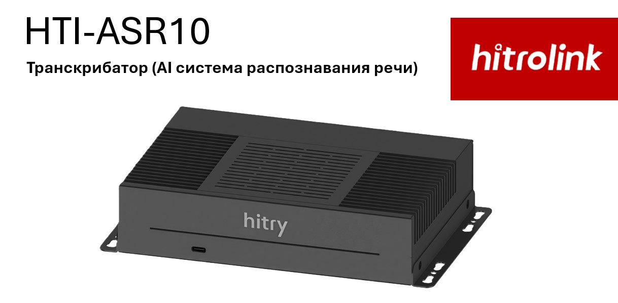 Снимок экрана 2025-08-21 165835.jpg