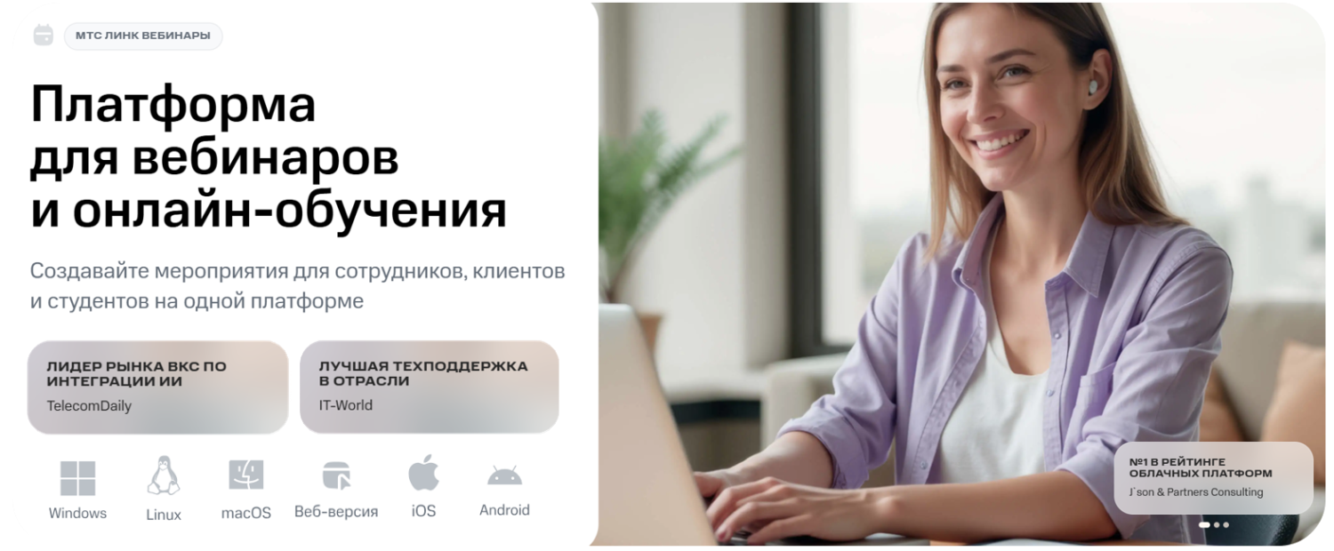 Снимок экрана 2025-07-02 124000.png