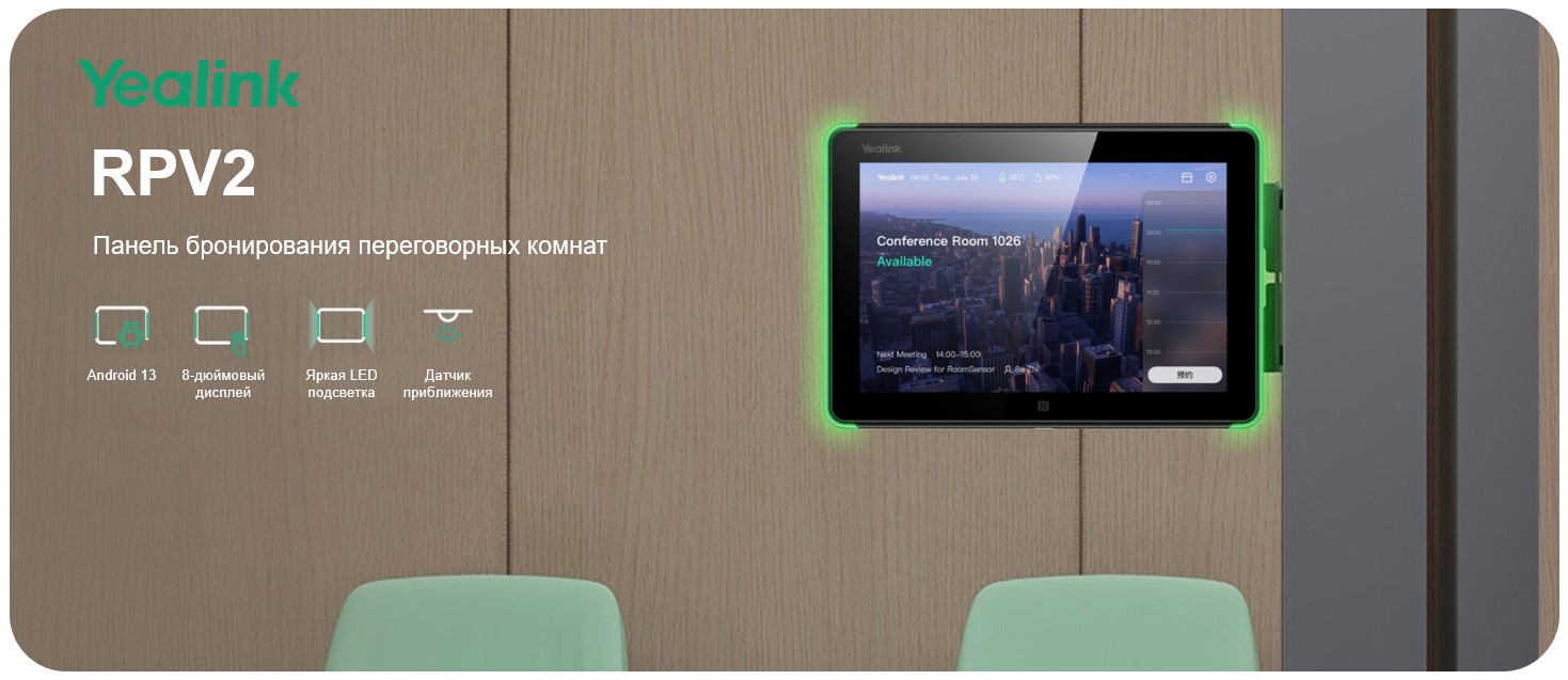 Снимок экрана 2025-10-03 153310.jpg