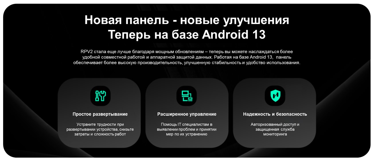 Снимок экрана 2025-10-03 153631.jpg