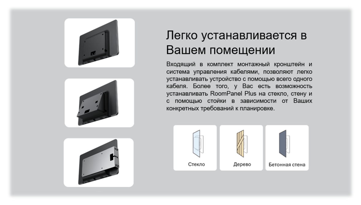 Снимок экрана 2025-04-25 161525.png