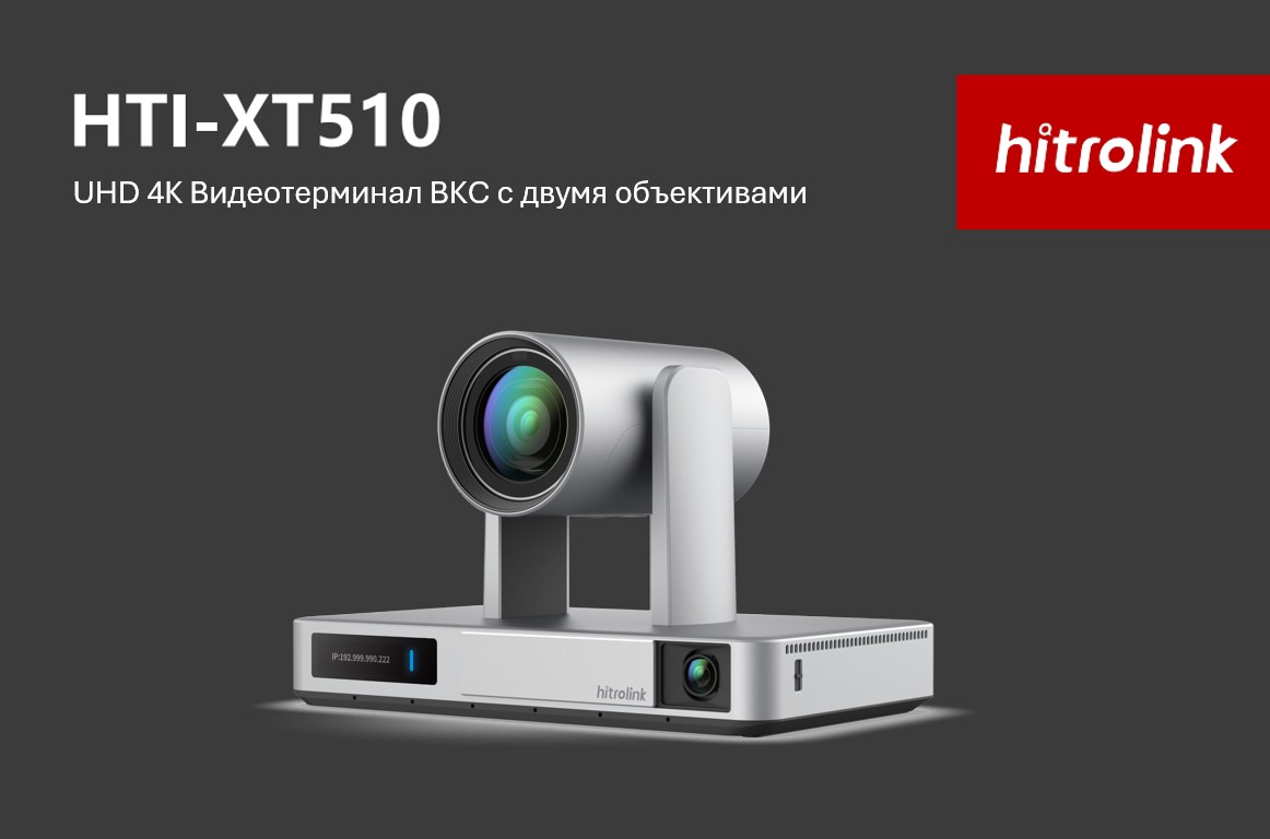 Снимок экрана 2025-08-20 153007.jpg