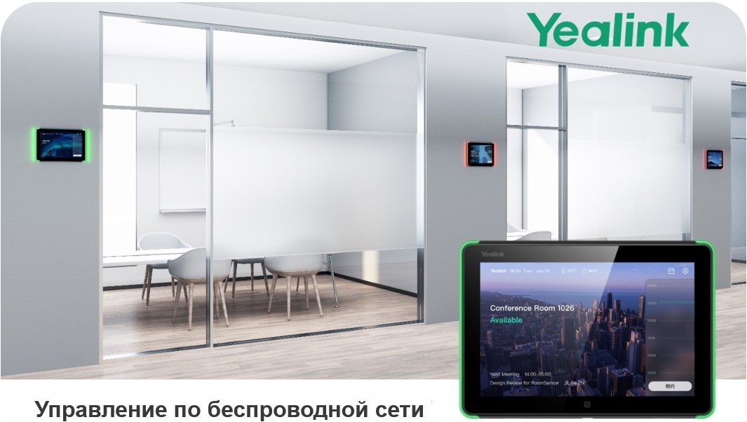 Снимок экрана 2025-10-06 113857.jpg