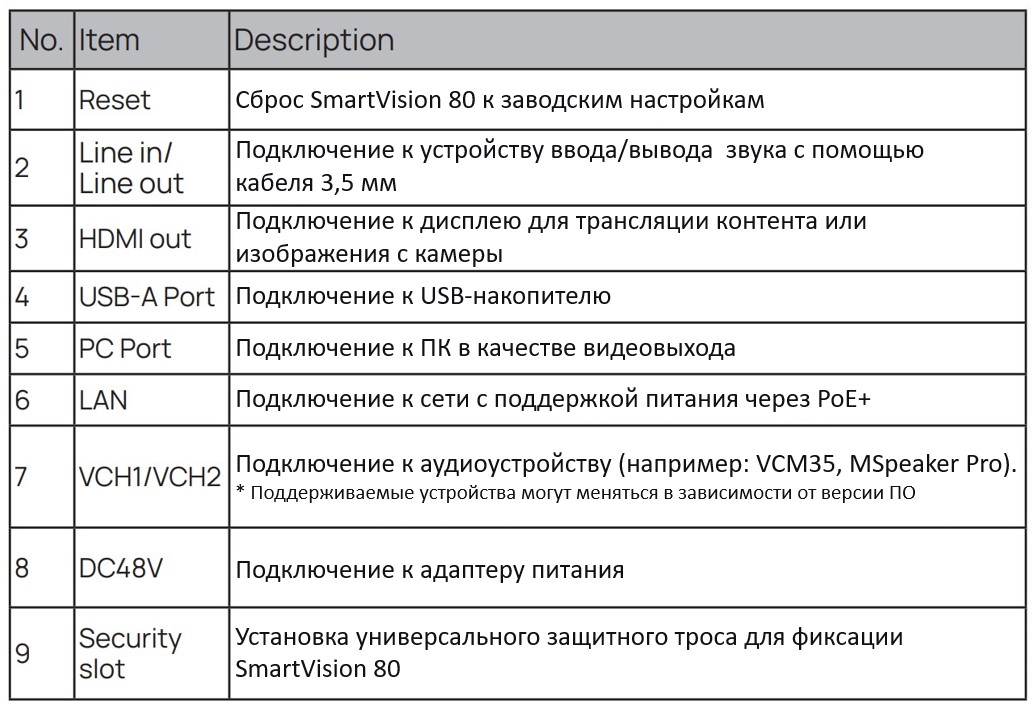 Снимок экрана 2026-01-27 122146.jpg