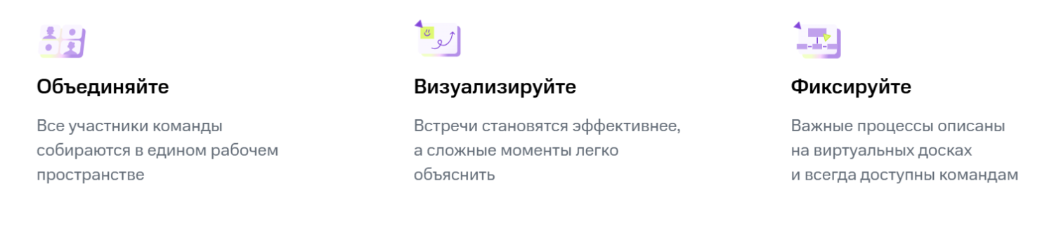 Снимок экрана 2025-07-02 104729.png