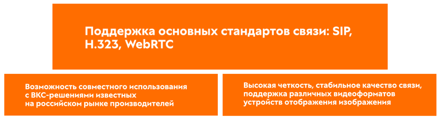Снимок экрана 2025-06-11 143344.png