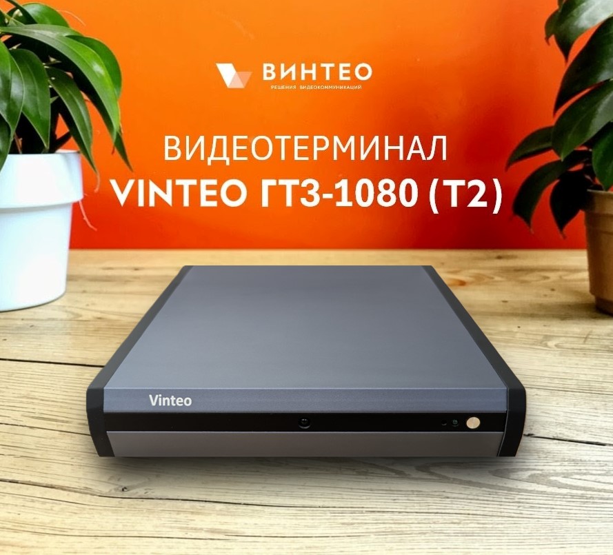 Снимок экрана 2025-09-24 153028.jpg