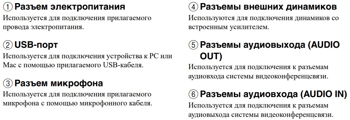 Снимок экрана 2025-10-10 164240.jpg