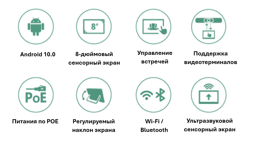 Снимок экрана 2025-04-15 133240.png