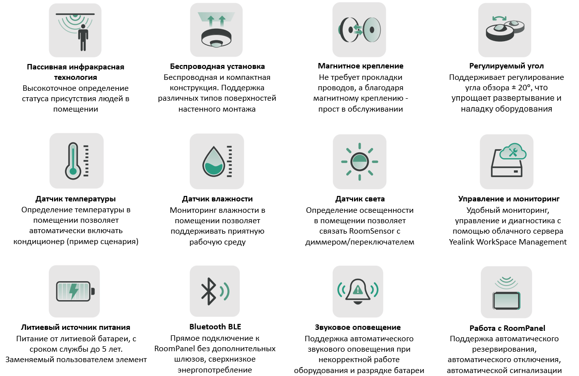 Снимок экрана 2025-07-16 142003.png