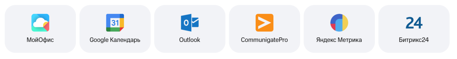 Снимок экрана 2025-07-01 170724.png