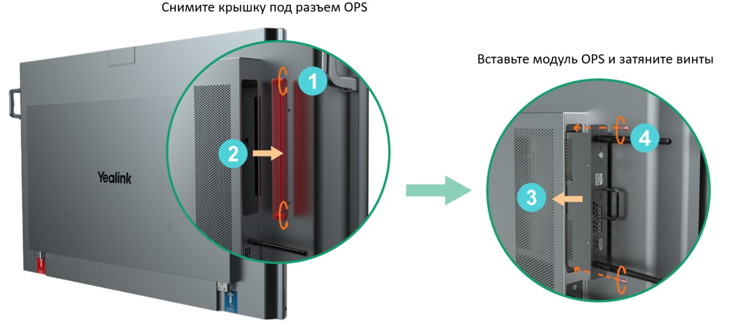 Снимок экрана 2026-02-05 162803.jpg