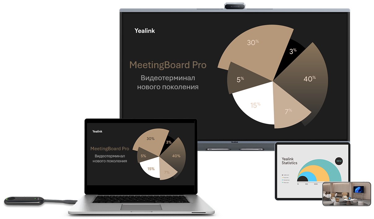 Снимок экрана 2025-04-22 102404.png