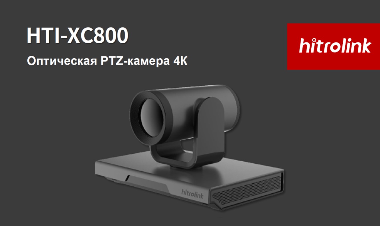 Снимок экрана 2025-08-21 164759.jpg