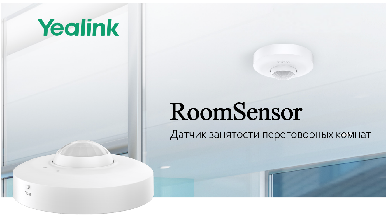 Снимок экрана 2025-07-16 102753.png