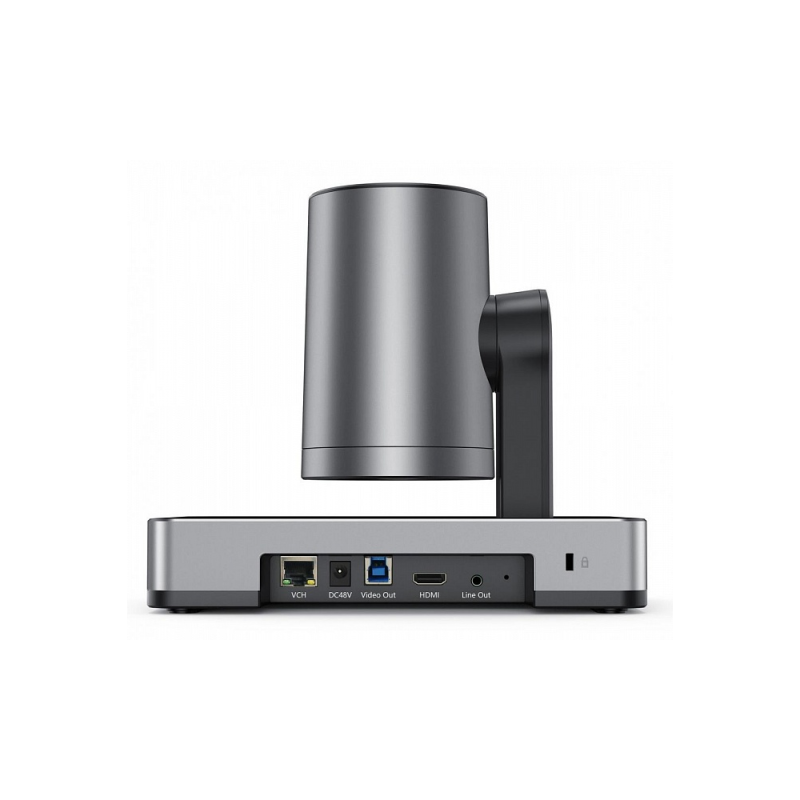 UVC86-VCS Edition Видеокамера Yealink (UVC86, VCR20, 7m USB2.0, power adapter)