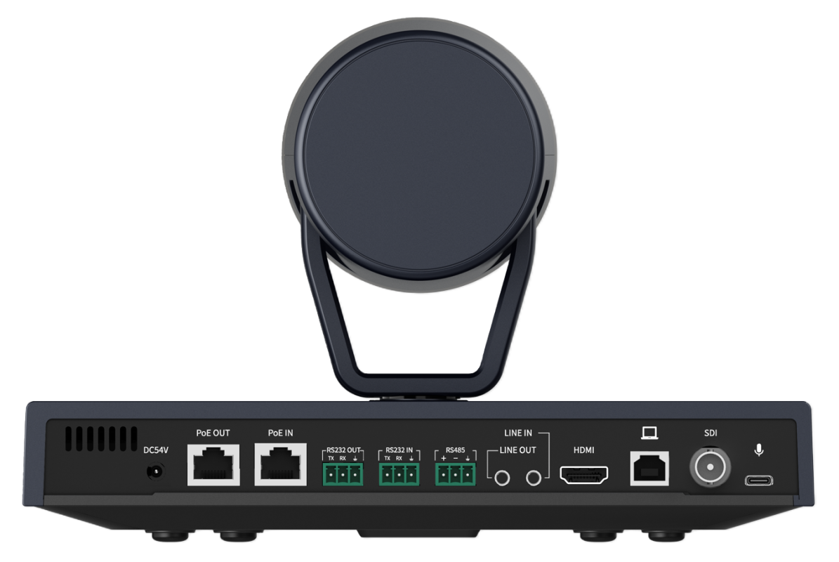 PTZ-камера Nearity V540D