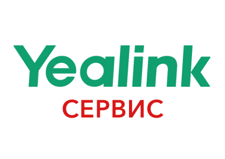 Сервисный контракт AMS1Year для YMS Concurrent Call License(Qty 1-24) Yealink 