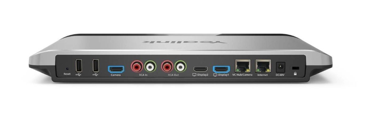 VC880 Видеотерминал Yealink VC880 codec, VCH51 Sharing box, VCR11 remote control, power adapter and 