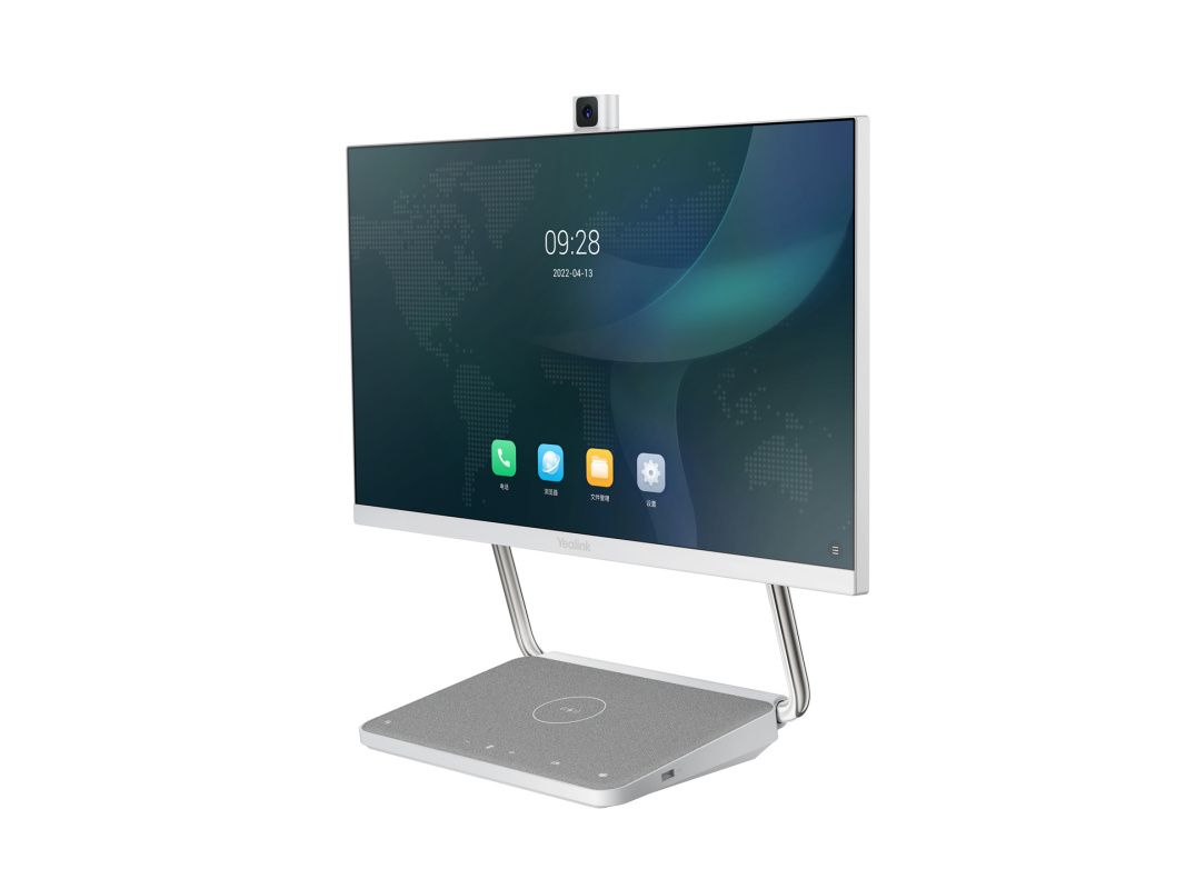 A24 Видеотерминал Yealink (NEW) (Интерактивный дисплей 24", power adapter and cables; 2-year AMS)