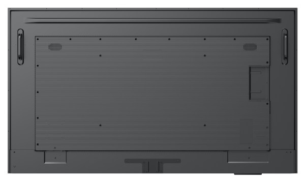 MD75 (MeetingDisplay 75) Дисплей Yealink (3 года AMS)
