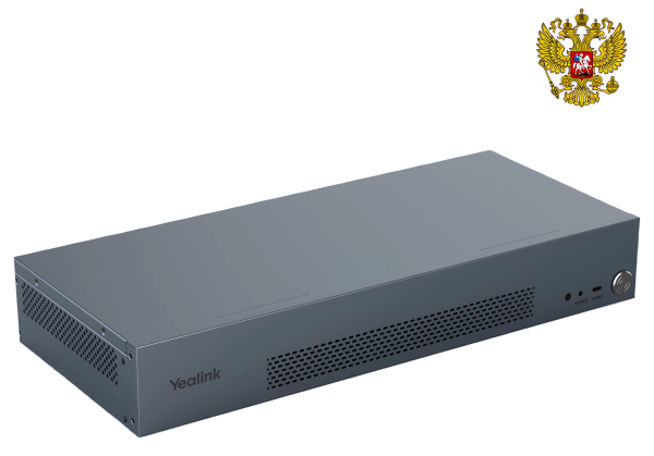 M900-AVI-CODEC-RU Видеотерминал Yealink (MeetingEye 900, VCH51, пульт ДУ, кабели)