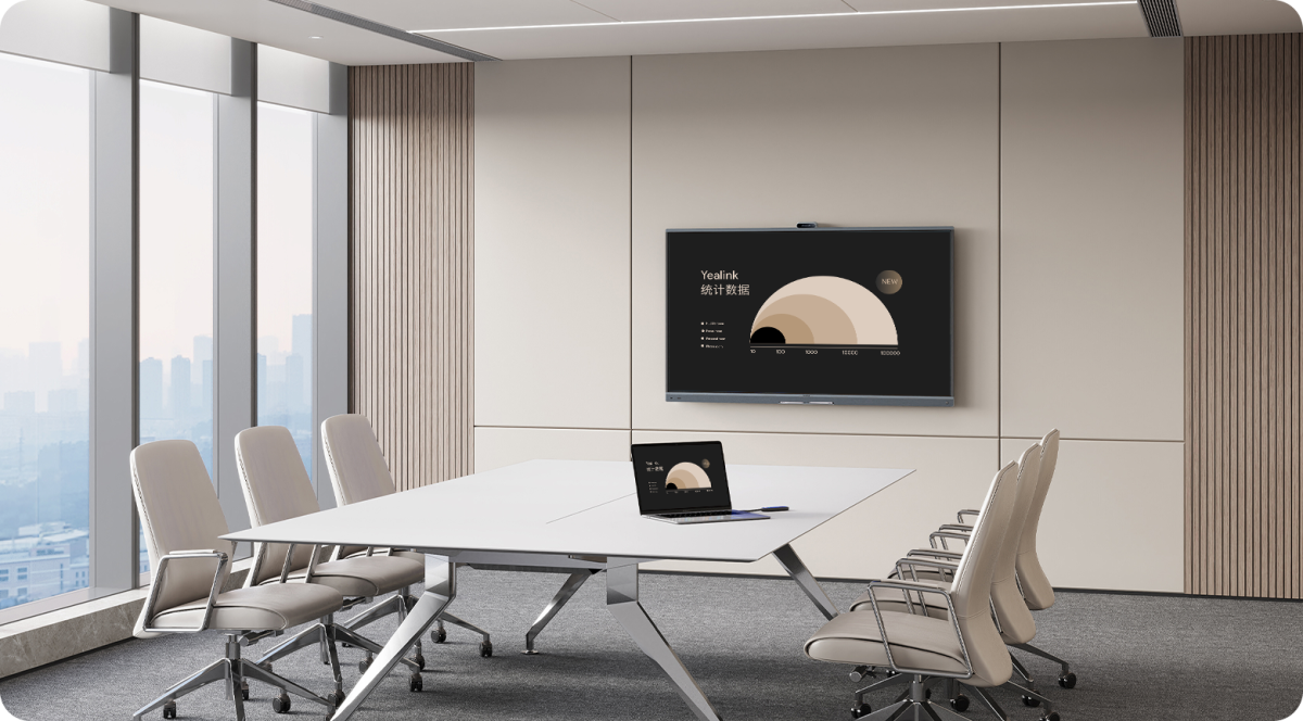 PVB750-A02 Видеотерминал Yealink (Интерактивный дисплей MB75")