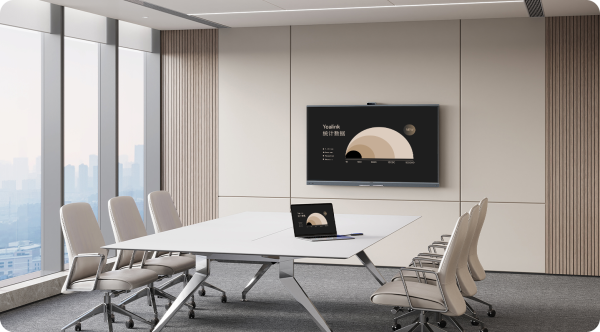 PVB750-A02 Видеотерминал Yealink (Интерактивный дисплей MB75")