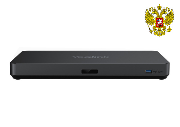 M800-AVI-CODEC-RU Видеотерминал Yealink (MeetingEye 800, VCH51)