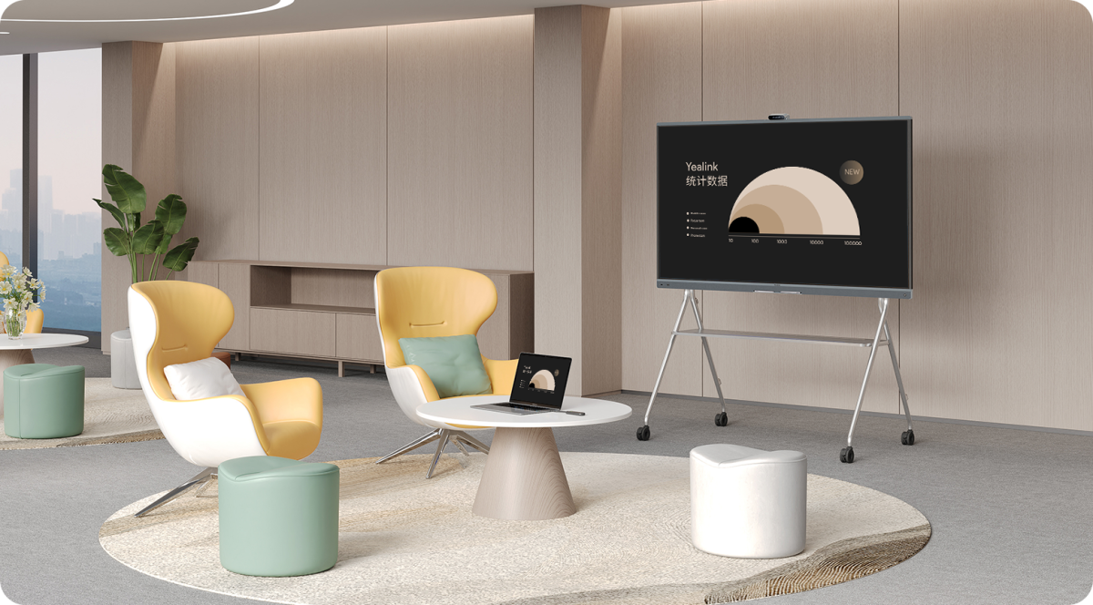 PVB750-A02 Видеотерминал Yealink (Интерактивный дисплей MB75")