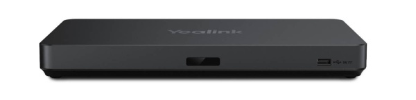 M800-C00-0012 Видеотерминал M800-C00-0012 (M800 codec, VCH51 Sharing box, VCR11 remote control)