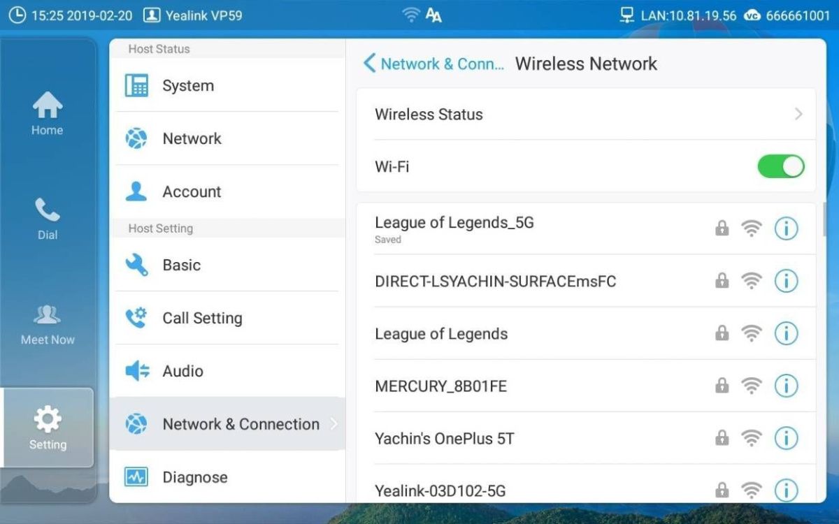 VP59-VCS Edition Видеотелефон Yealink  (2-year AMS), без блока питания