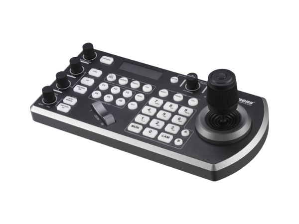 VS-KB30 Lumens Пульт управления поворотными камерами Lumens