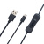 Tiny Series Power cable - USB Кабель питания Obsbot, OCB-2107-CT