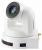 VC-A51P-W Lumens Камера Full HD PTZ (White)