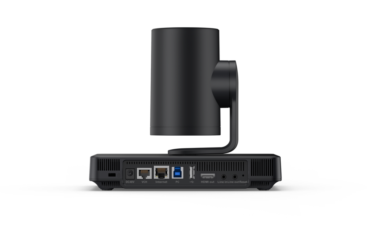 UVC85 USB Камера Yealink (UVC85, пульт ДУ, блок питания, набор кабелей, 2-year AMS)