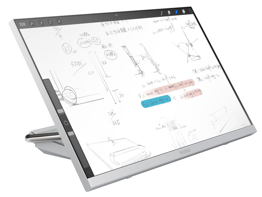 A24 Видеотерминал Yealink (NEW) (Интерактивный дисплей 24", power adapter and cables; 2-year AMS)