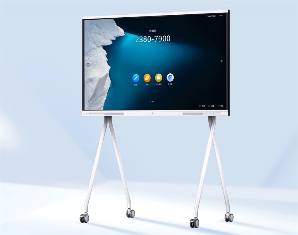 HUAWEI IdeaHub Pro 86 Интерактивная панель 86 дюймов