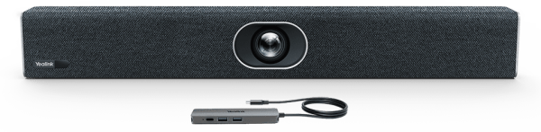 Комплект UVC40-BYOD (UVC40, BYOD BOX, VCR20, блок питания)