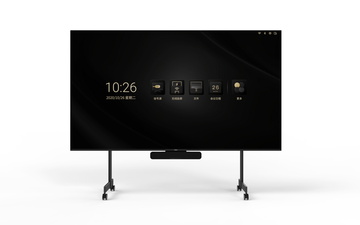 T1-135 LED дисплей Unilumin, 135 дюймов, 1920×1080, шаг 1.5625