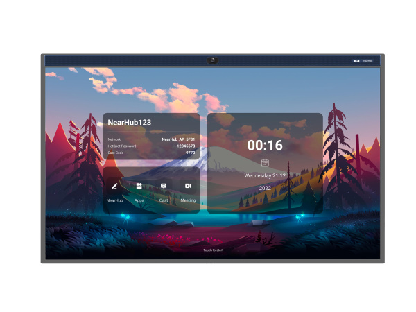 NearhubS75 Интерактивная доска Nearity